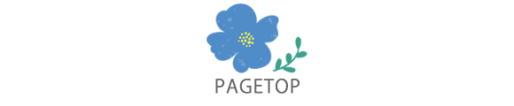 pagetop
